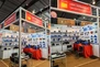 De 139e Canton Fair wordt groots geopend